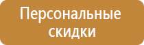 журнал приемки материалов на строительстве