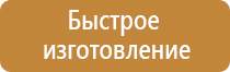 ведение специальных журналов работ в строительстве