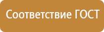 ведение специальных журналов работ в строительстве