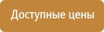 журнал работ в строительстве раздел 3