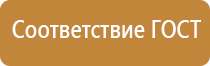 новый журнал по пожарной безопасности 2022 год