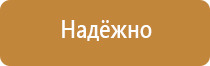 общий журнал производства работ в строительстве