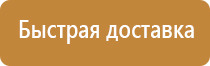 общий журнал производства работ в строительстве