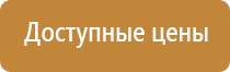 производственные журналы в строительстве работ