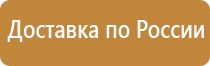 журнал допуска к работам на объекте строительства