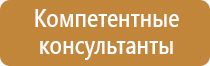 журнал допуска к работам на объекте строительства