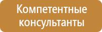 комплект журналов для строительства