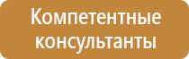 сварочный журнал в строительстве