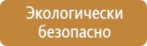 журналы лабораторного контроля в дорожном строительстве