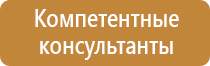 журналы лабораторного контроля в дорожном строительстве