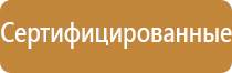 журналы лабораторного контроля в дорожном строительстве