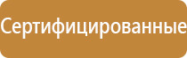 журнал работ по строительству объекта общий