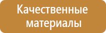 английский журнал про строительство