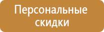 общие и специальные журналы при строительстве