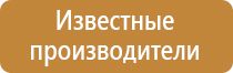 журнал учета работ строительство