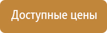 журнал учета присвоения группы i по электробезопасности